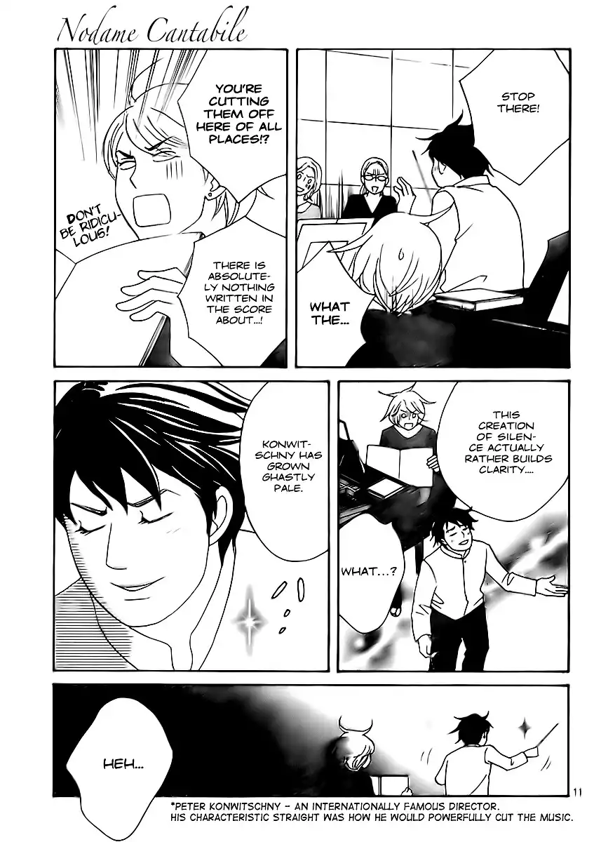 Nodame Cantabile Encore - Opera-hen Chapter 2 14